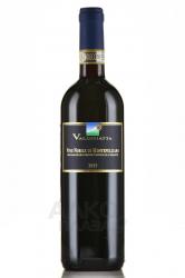 Valdipiatta Vino Nobile di Montepulciano - вино Вальдипьятта Нобиле ди Монтепульчано 0.75 л красное сухое