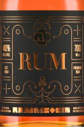 Rum Rammstein - ром Рамштайн 0.7 л в тубе