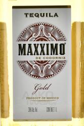 Maxximo de Codorniz Gold - текила Максимо де Кодорниз Голд 1 л