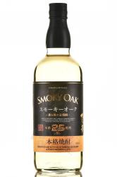 сётю Smoky Oak Shochu Hakata No Hana 0.7л