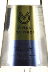 писко Vinas de Oro Torontel 0.7 л этикетка
