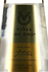 писко Vinas de Oro Italia 0.7 л этикетка