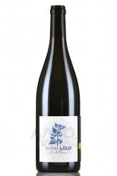 вино Raisin de Loup 0.75 л
