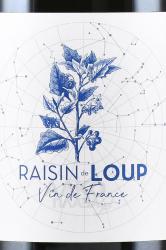 вино Raisin de Loup 0.75 л этикетка