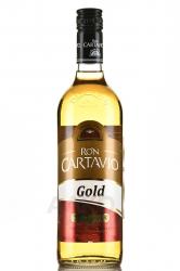 Ron Cartavio Gold - ром Картавио Голд 0.7 л