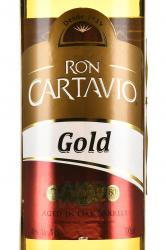 Ron Cartavio Gold - ром Картавио Голд 0.7 л