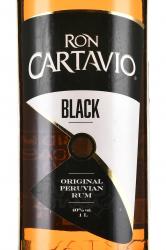 Ron Cartavio Black - ром Картавио Блэк 1 л