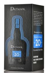 Dictador 20 years - ром Диктатор 20 лет 0.7 л