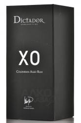 Dictador XO Insolent - ром Диктатор ХО Инсолент 0.7 л