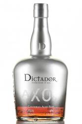 Dictador XO Insolent - ром Диктатор ХО Инсолент 0.7 л