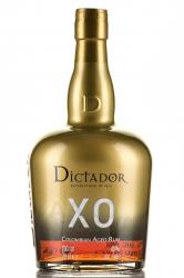 Dictador XO Perpetual - ром Диктатор ХО Перпетуал 0.7 л