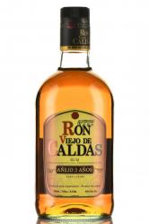 Ron Viejo de Caldas Anejo 3 Anos - ром Вьехо де Кальдас Аньехо 3 года 0.7 л