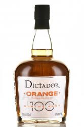 Dictador Orange - ром Диктатор Оранж выдержанный 0.7 л