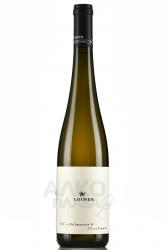 Loimer, Zobing Heiligenstein Riesling Kamptal DAC - вино Лоймер Цебинг Хайлигенштайн Рислинг Кампталь ДАК 0.75 л белое сухое