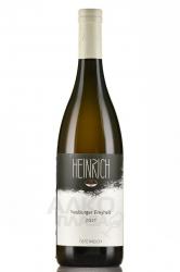 Heinrich Neuburger Freyheit - вино Хайнрих Нойбургер Фрайхайт 0.75 л белое сухое
