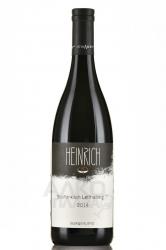 Blaufrankisch Leithaberg DAС - вино Блауфрэнкиш Лайтаберг ДАК 0.75 л красное сухое