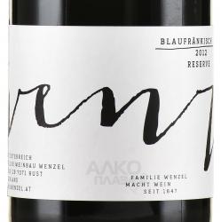 вино Wenzel Blaufrankisch Reserve 0.75 л этикетка