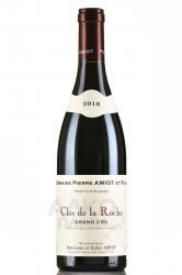 вино Clos de la Roche Grand Cru AOC 0.75 л красное сухое 