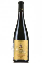 Louis Sipp Grossberg Pinot Noir AOC Alsace - вино Луи Сипп Гроссберг Пино Нуар АОС Эльзас 0.75 л красное сухое