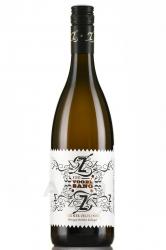 Vogelsang Gruner Veltliner Lagenselektion Herbert Zillinger - вино Фогельзанг Грюнер Вельтлинер Лагенселекцион Херберт Зиллингер 0.75 л белое сухое