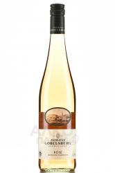 Domaene Gobelsburg Rose Niederosterreich - вино Домен Гобельсбург Розе Нидеростеррайх 0.75 л розовое сухое