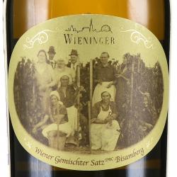 вино Винер Гемиштер Затц ДАК Бизамберг 0.75 л белое сухое этикетка