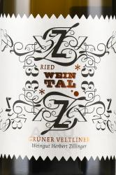 вино Риед Вайнталь Грюнер Вельтлинер Херберт Зиллингер 0.75 л белое сухое этикетка