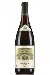 Schloss Gobelsburg Pinot Noir Reserve Niederosterreich - вино Шлосс Гобельсбург Пино Нуар Резерв Нидеростеррайх 0.75 л красное сухое