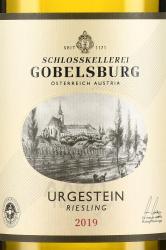 Schlosskellerei Gobelsburg Riesling Urgestein Niederosterreich - вино Шлосскеллерай Гобельсбург Рислинг Ургештайн Нидеростеррайх 0.75 л белое сухое