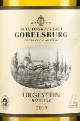 вино Шлосскеллерай Гобельсбург Рислинг Ургештайн Нидеростеррайх 0.75 л белое сухое этикетка