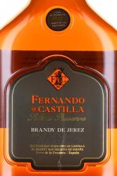Fernando De Castilla Solera Gran Reserva 0.7 л этикетка
