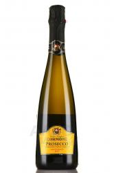 Cormons Prosecco Brut DOC - игристое вино Кормонс Просекко Брют 0.75 л