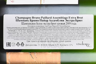 шампанское Bruno Paillard Assemblage 0.75 л контрэтикетка