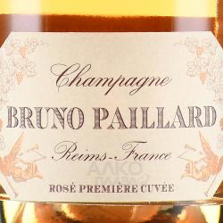 Champagne Bruno Paillard Rose Premiere Cuvee Extra Brut - шампанское Шампань Брюно Пайар Розе Премье Кюве Экстра Брют 0.75 л розовое экстра брют