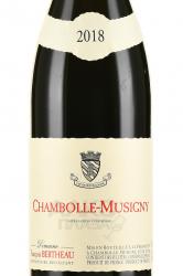вино Домен Франсуа Берто Шамболь-Мюзиньи АОС 0.75 л красное сухое этикетка