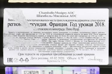 вино Домен Франсуа Берто Шамболь-Мюзиньи АОС 0.75 л красное сухое контрэтикетка