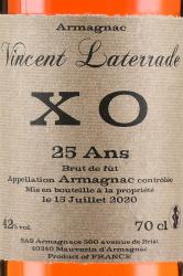 Vincent Laterrade AOC Armagnac XO 25 ans brut de fut - арманьяк Винсент Латеррад АОС Арманьяк ХО 25 лет брют де фют 0.7 л