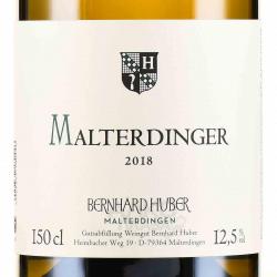 Bernhard Huber Malterdinger Weissburgunder & Chardonnay - вино Бернхард Хубер Мальтердингер Вайссбургундер & Шардонне 1.5 л белое сухое