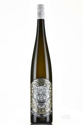 Bone Dry Riesling Qualitatswein - вино Бон Драй Рислинг Квалитетсвайн 1.5 л белое сухое