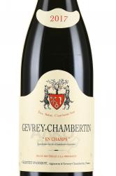 Gevrey-Chambertin En Champs АОС - вино Жевре-Шамбертен Ан Шамп АОС 0.75 л красное сухое