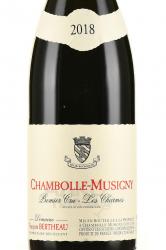 Chambolle-Musigny Premier Cru Les Charmes AOC - вино Шамболь-Мюзиньи Премье Крю - Ле Шарм АОС 0.75 л красное сухое