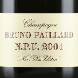 Champagne Bruno Paillard N.P.U. Nec Plus Ultra - шампанское Шампань Брюно Пайар Н.П.У. Нек Плюс Ультра 0.75 л в п/у белое экстра брют