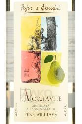 Аквавите Acquavite di Pere Williams 0.5 л этикетка