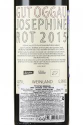 Gut Oggau Josephine Rot - вино Гут Оггау Жозефин красное 0.75 л