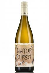 Hareter Naturbursch - вино Харетер Натюрбух 0.75 л