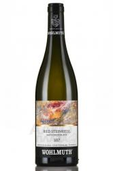 Wohlmuth Ried Steinriegl Sauvignon Blanc - вино Вольмут Рид Штайнригль Совиньон Блан 0.75 л
