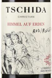 вино Кристиан Чида Химмель ауф Эрден 0.75 л 2015 год этикетка