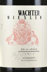 Wachter Wiesler Bela-Joska Blaufrankisch Eisenberg DAC - вино Вахтер Вислер Бела-Йошка Блауфранкиш 0.75 л