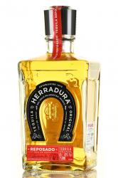 текила Herradura Reposado 0.75 л 