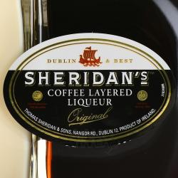 Sheridans Coffee Original - ликер Шериданс Кофейный Оригинальный 0.5 л